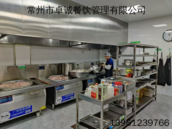 常州食堂承包哪家好？2024年口碑与实力双优的餐饮服务商推荐